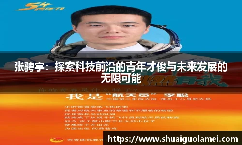 NG28相信品牌力量