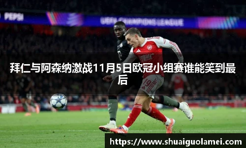 NG28官网