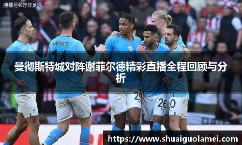 NG28相信品牌力量