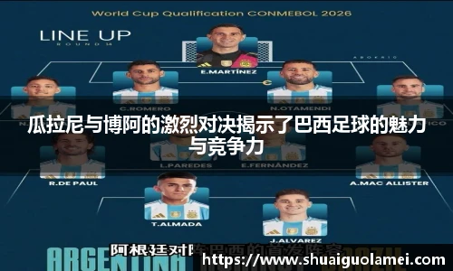 NG28官网