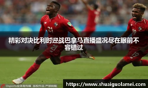 NG28官网