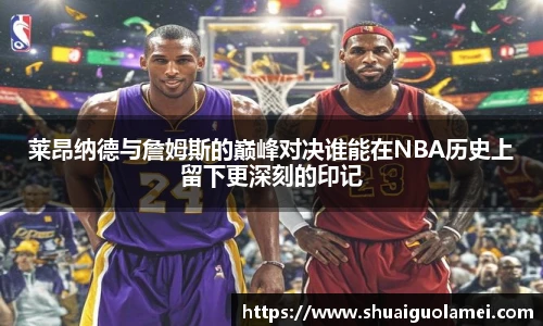 NG28.com