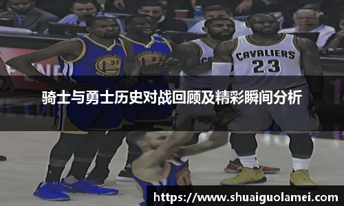 NG28官网