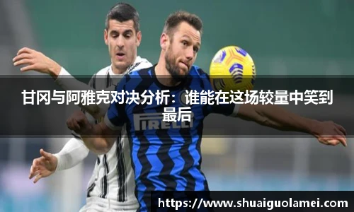 NG28.com