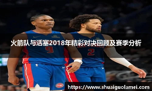 NG28相信品牌力量
