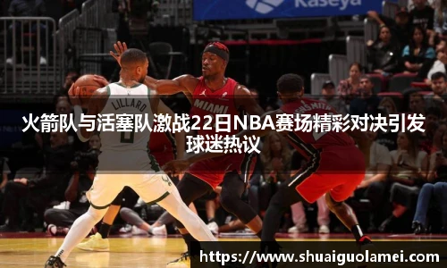 NG28相信品牌力量