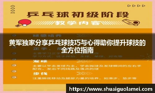 NG28.com