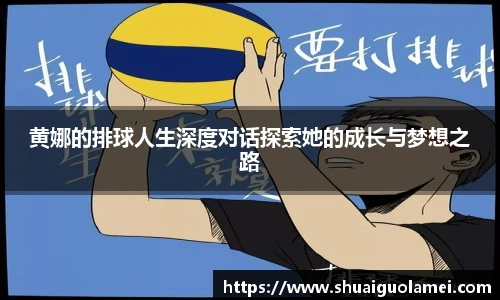 NG28相信品牌力量