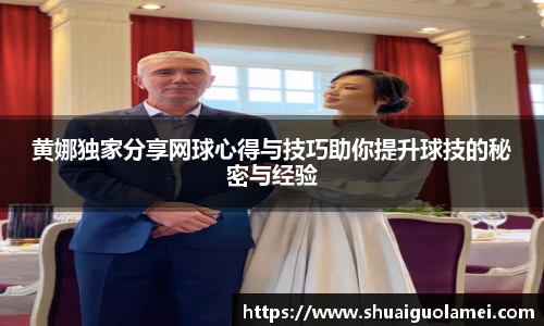 NG28相信品牌力量