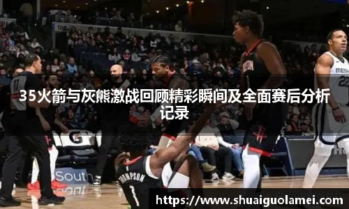 NG28相信品牌力量