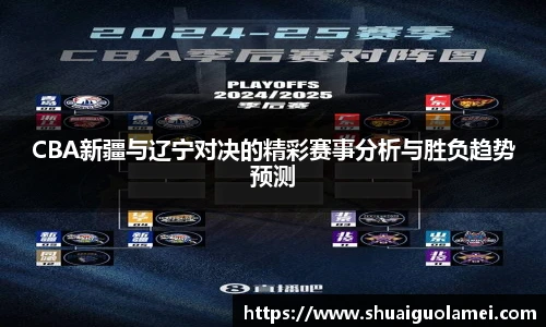 NG28官网